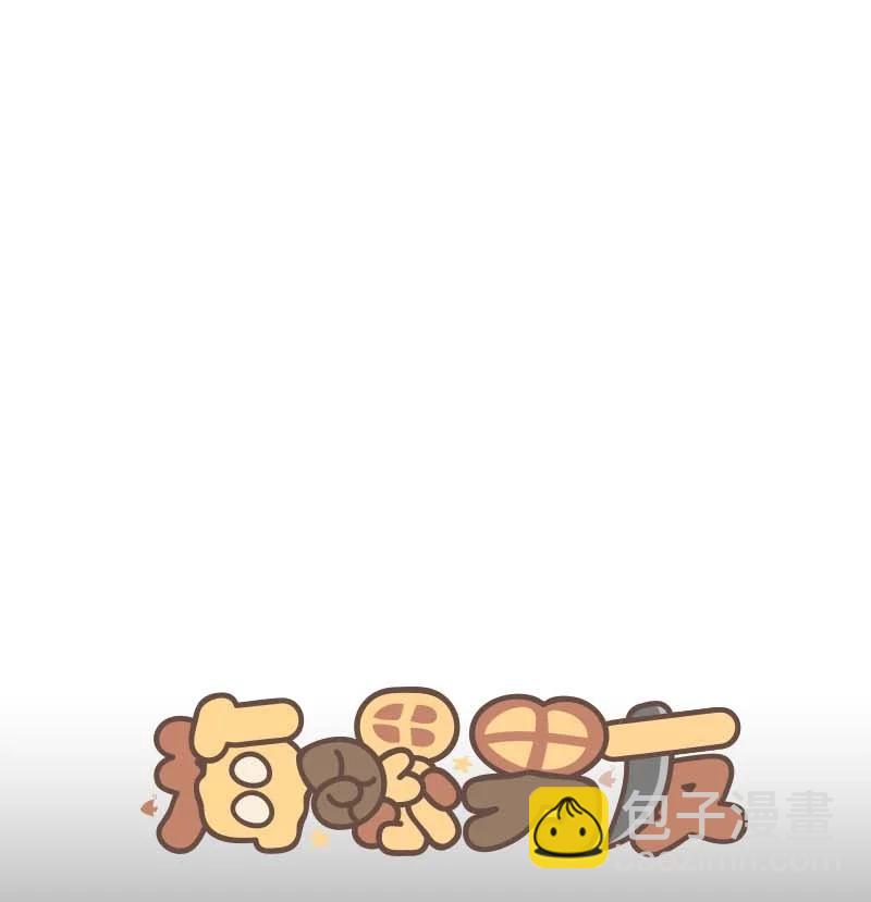 94 好想你(1/2)-第94话