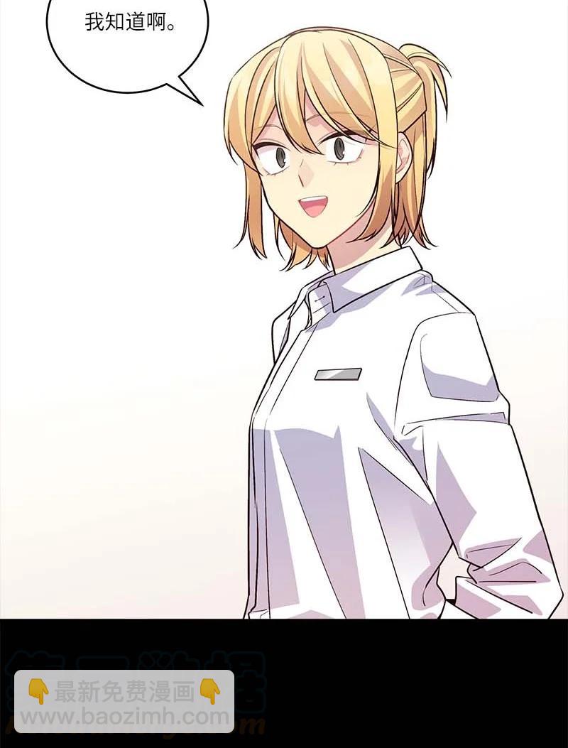 94 好想你(1/2)-第94话