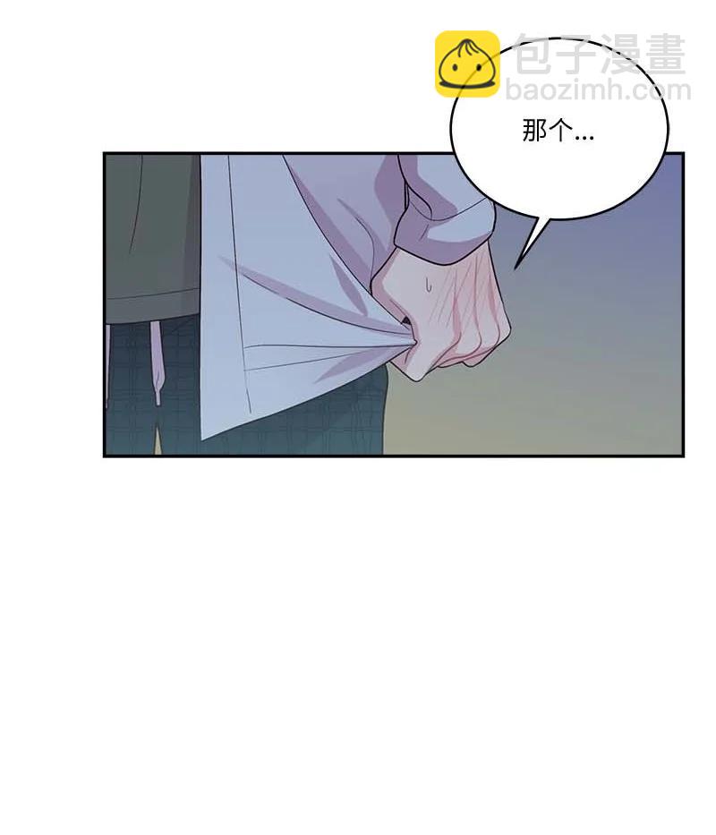 外传03 露馅(1/2)-第98话