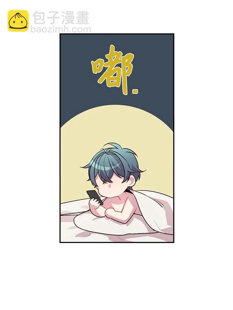 外传03 露馅(1/2)-第98话