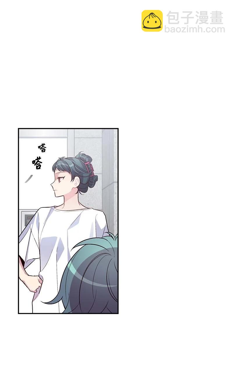 外传03 露馅(1/2)-第98话