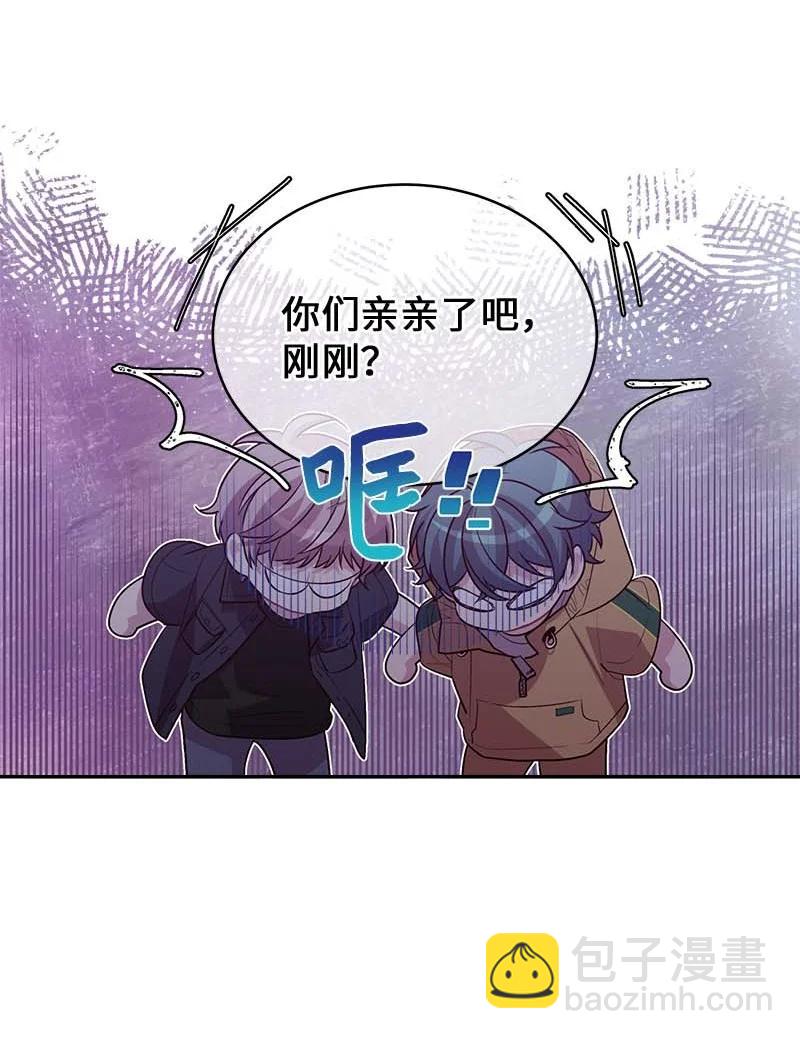 外传03 露馅(1/2)-第98话