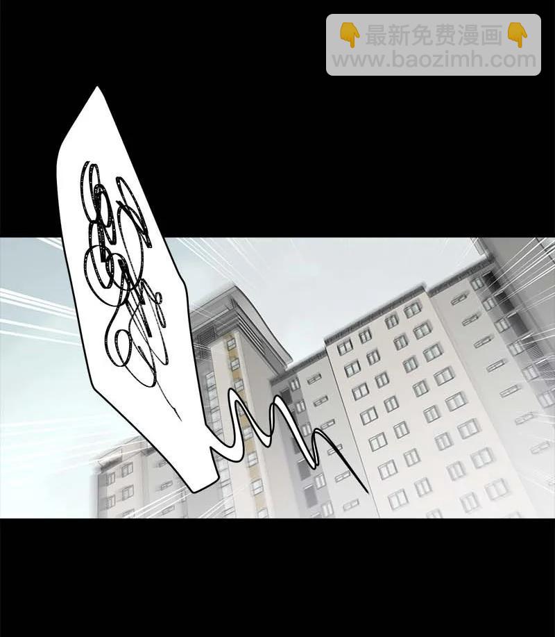 外传05 小宣的耳钉(1/2)-第100话