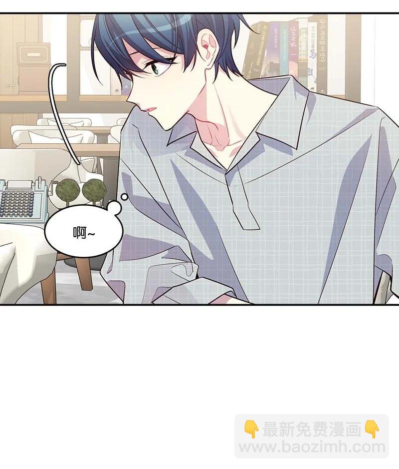 外传05 小宣的耳钉(1/2)-第100话