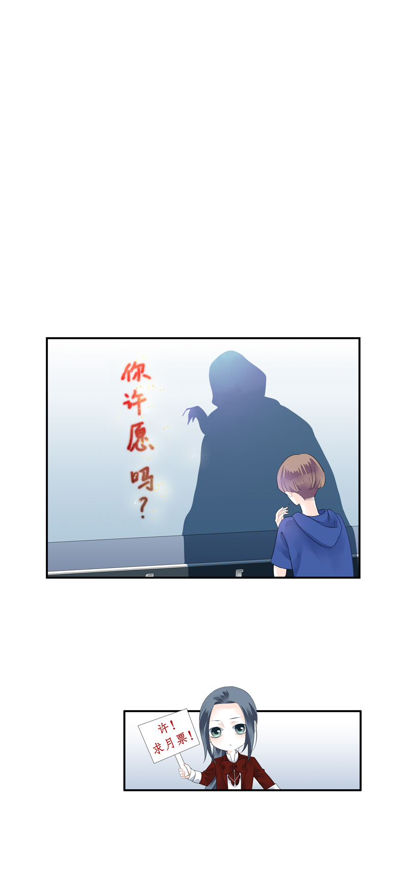 第二十二话-第22话