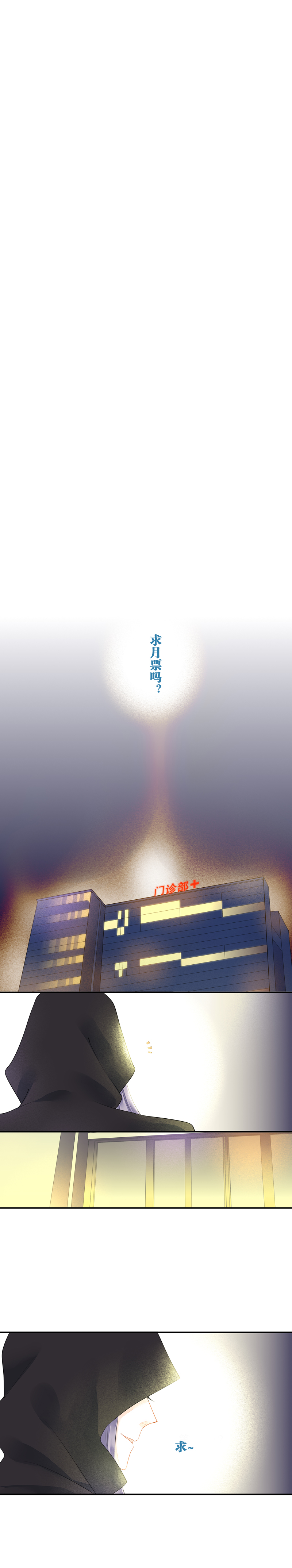 第四十话-第40话