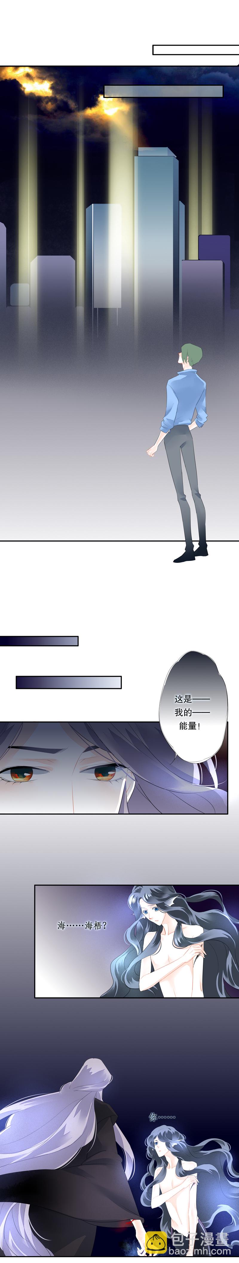 第五十八话-第58话