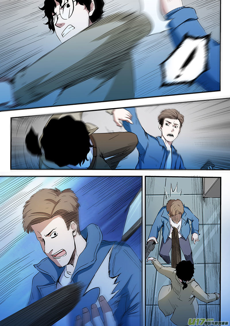 23.1 十忆之死-第44话