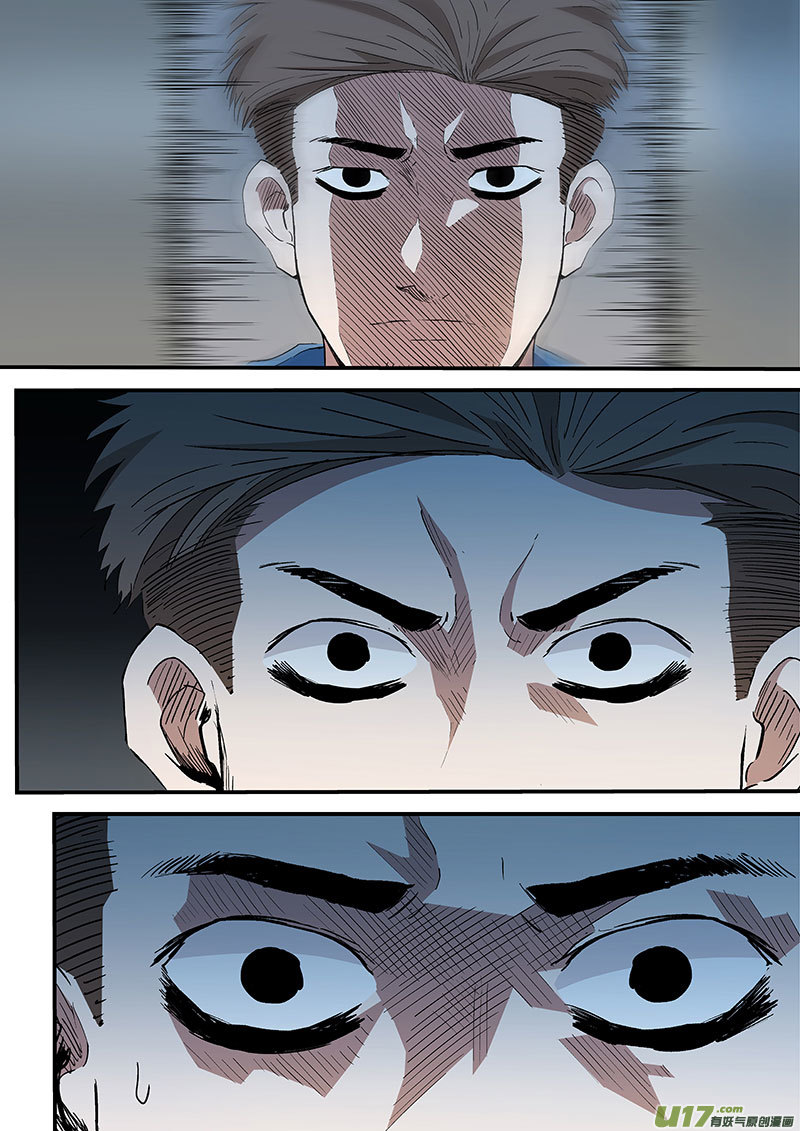 24.1 陷害-第46话