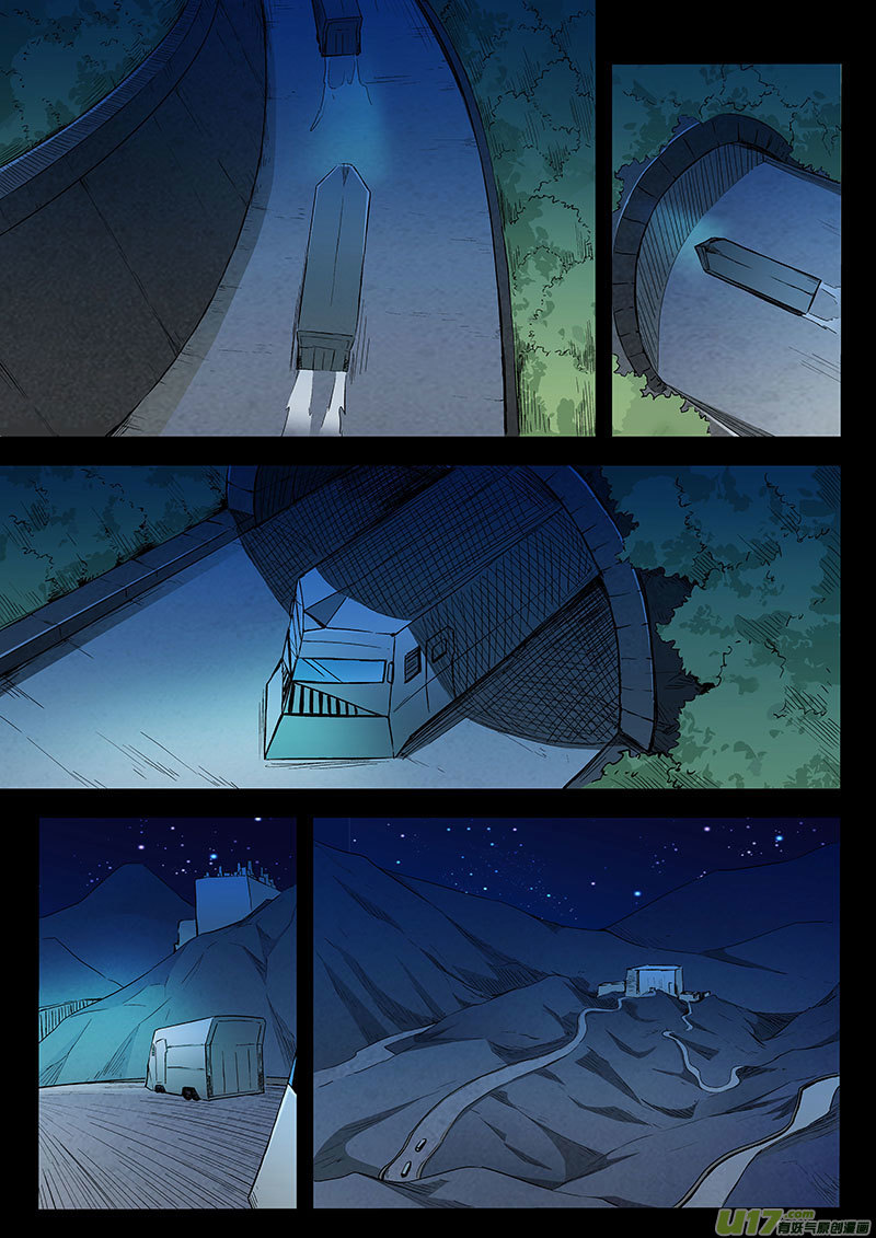 26.1 诀别-第50话