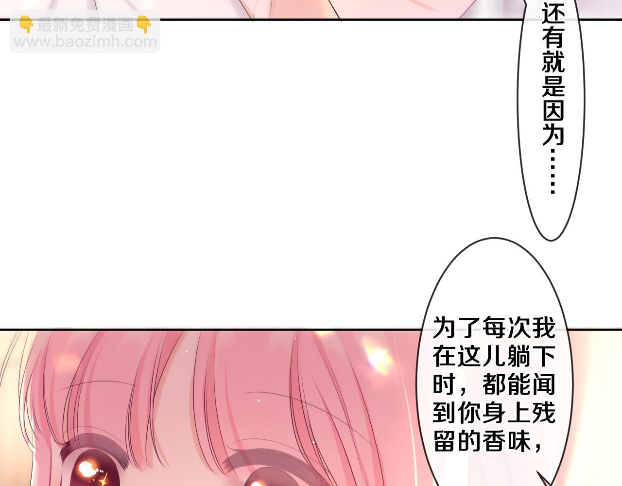 第98话 那我就不客气了(1/3)-第102话