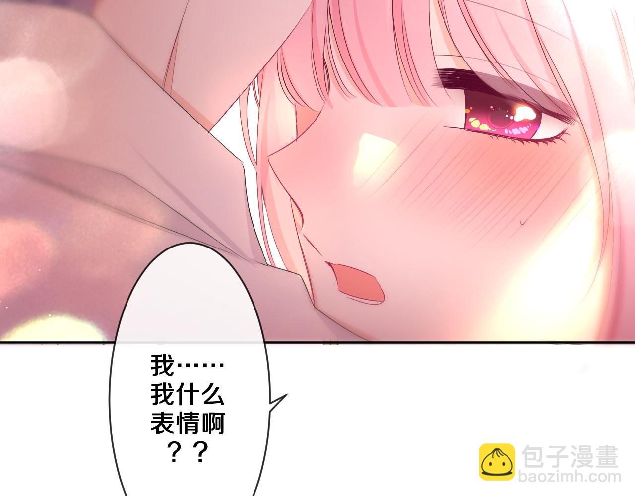 第98话 那我就不客气了(1/3)-第102话