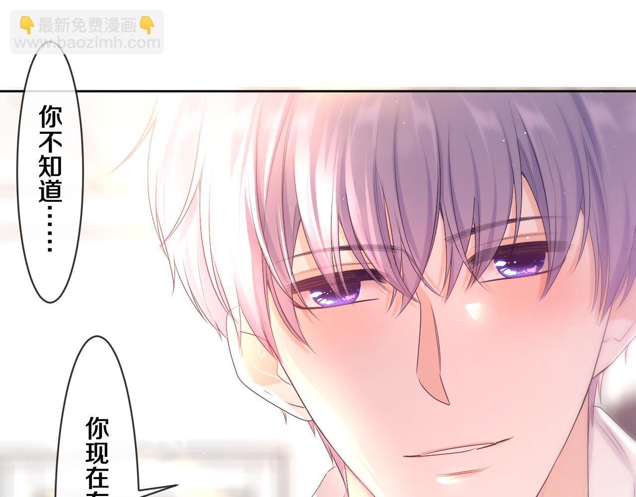 第98话 那我就不客气了(1/3)-第102话