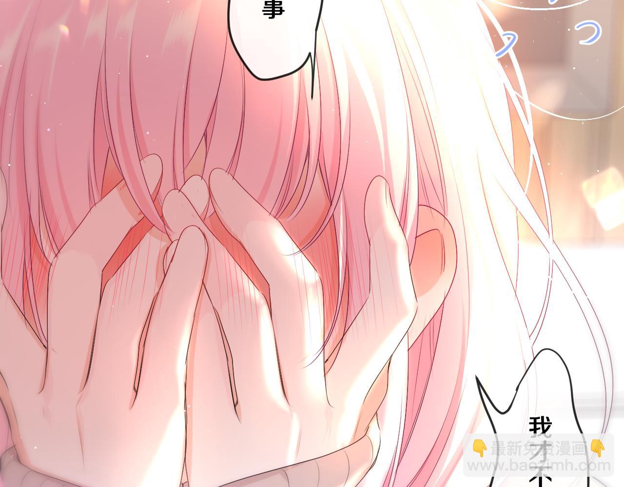 第98话 那我就不客气了(1/3)-第102话