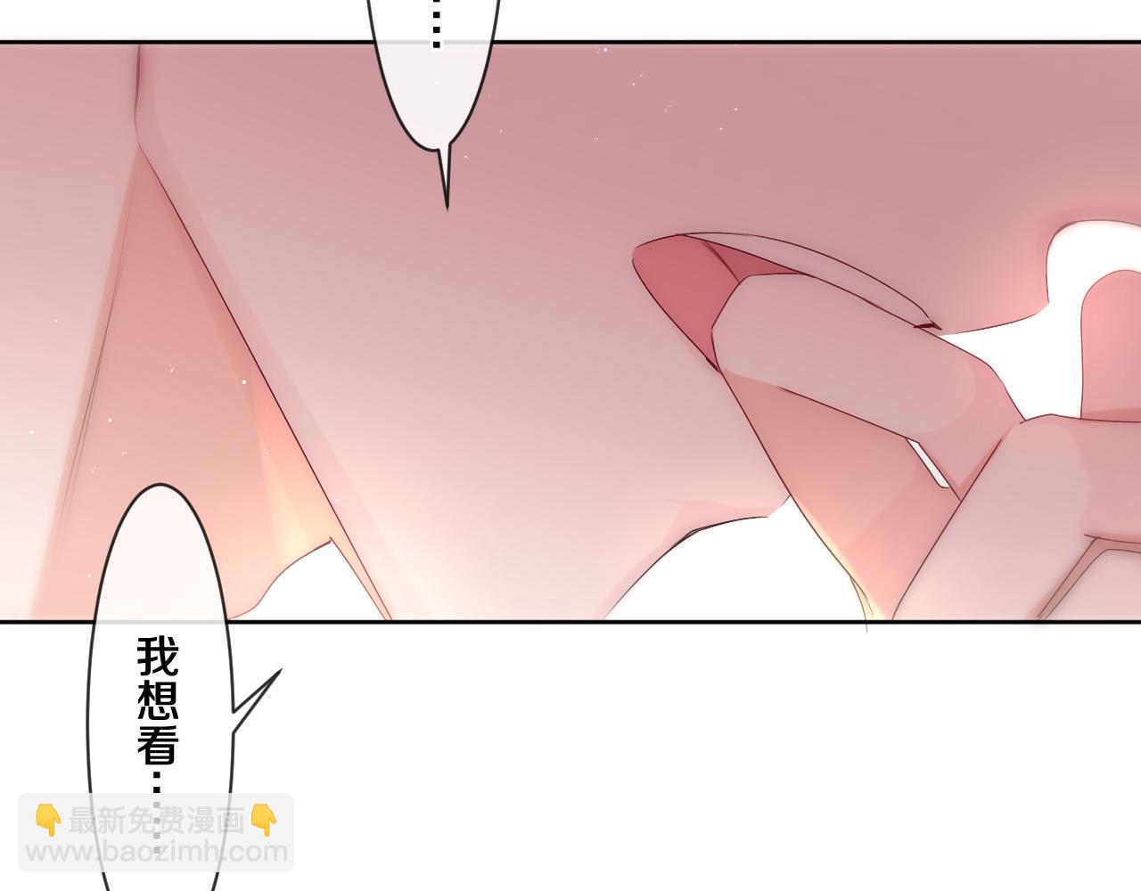 第98话 那我就不客气了(1/3)-第102话