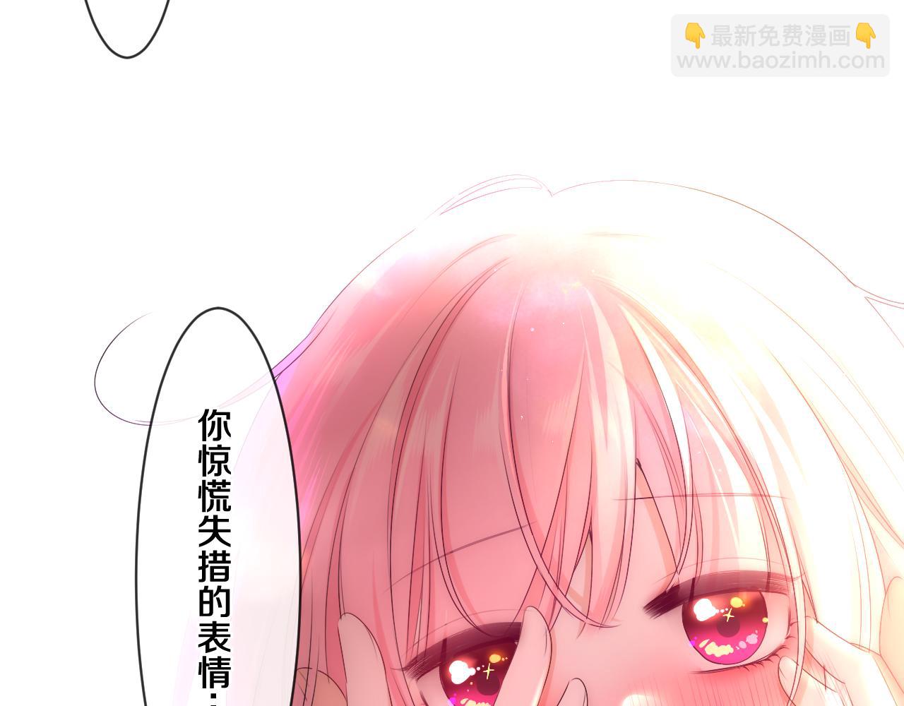 第98话 那我就不客气了(1/3)-第102话