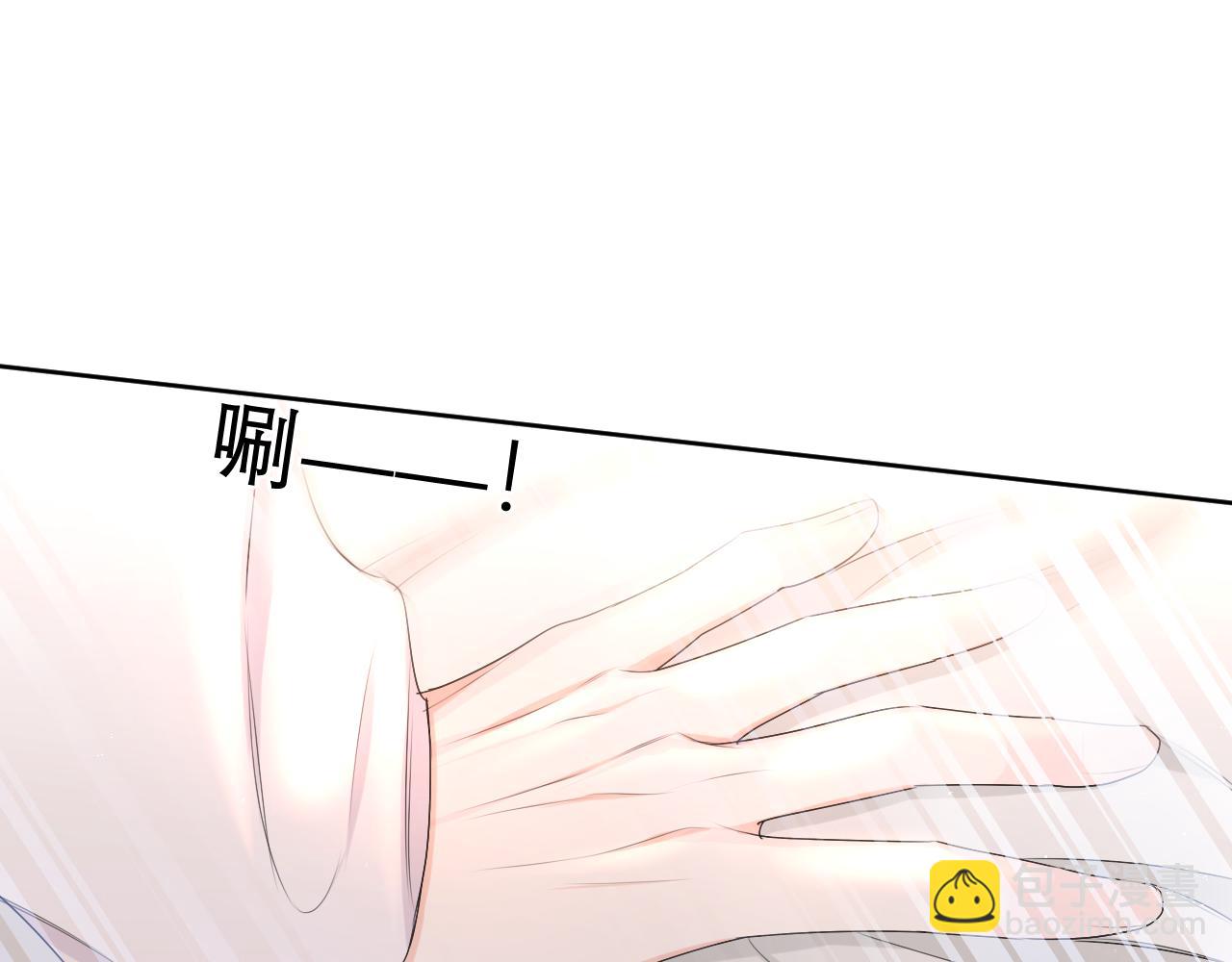 第98话 那我就不客气了(1/3)-第102话