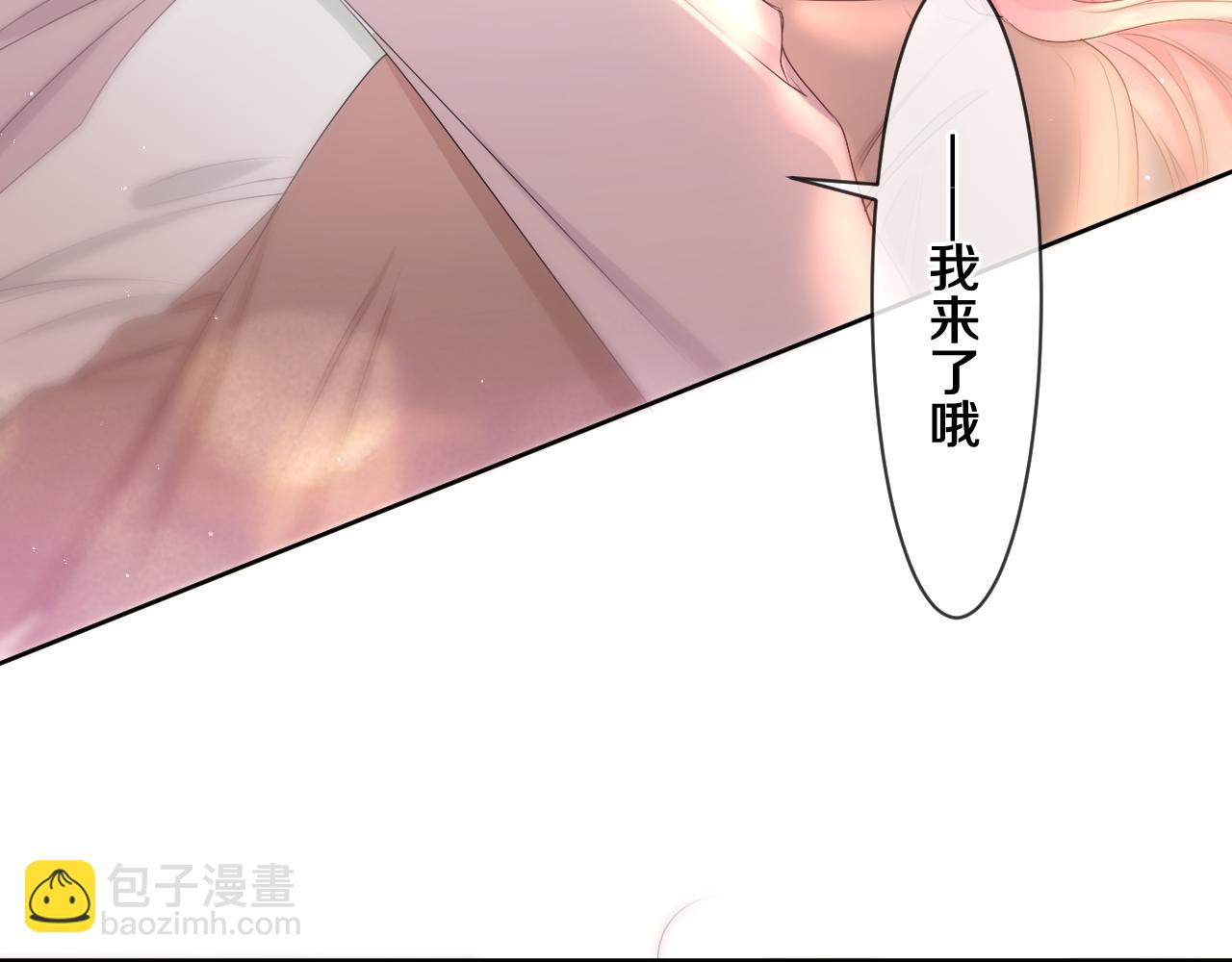 第98话 那我就不客气了(1/3)-第102话