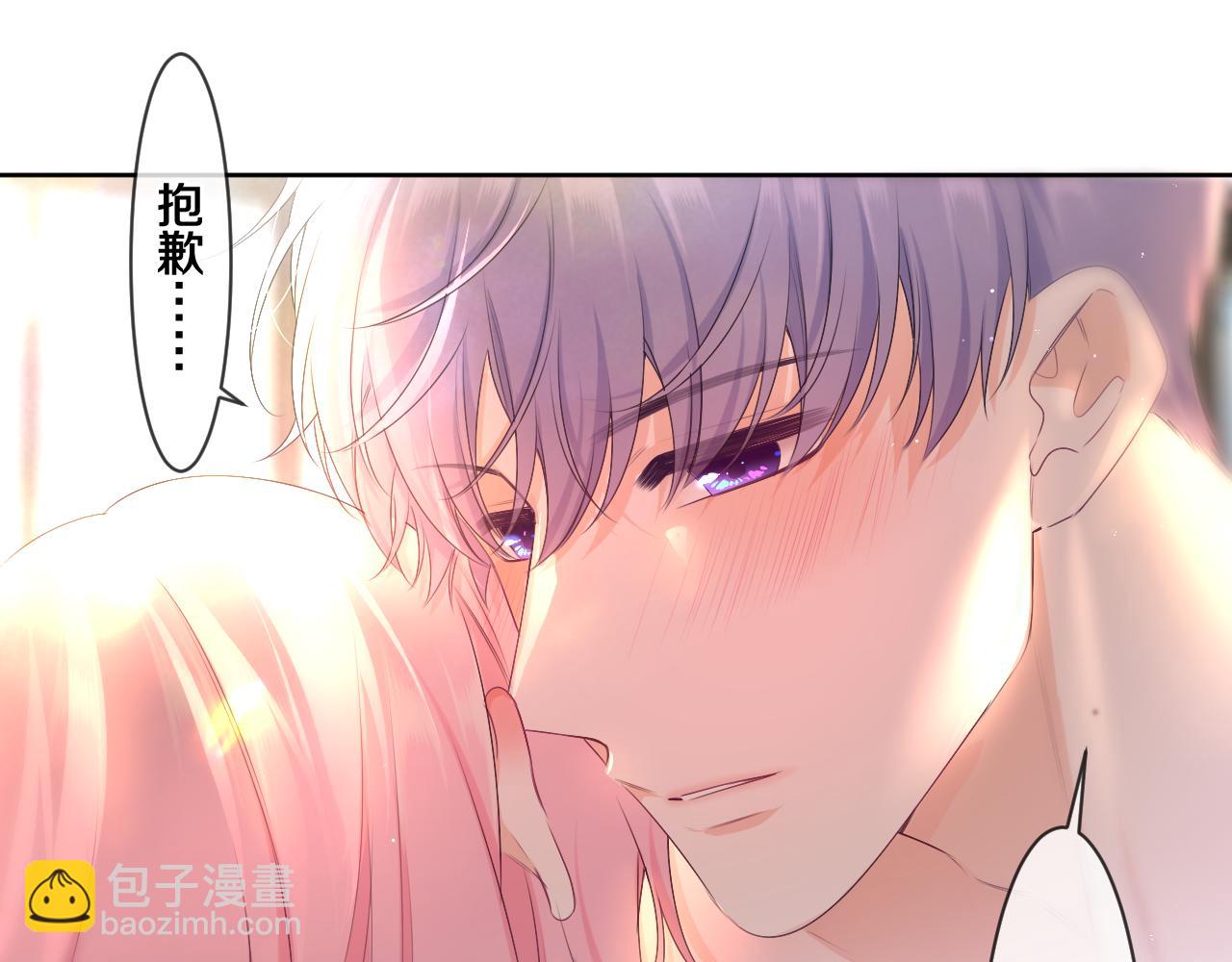 第98话 那我就不客气了(1/3)-第102话