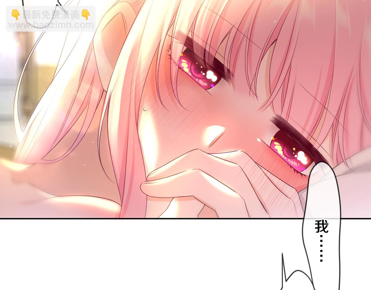 第98话 那我就不客气了(1/3)-第102话