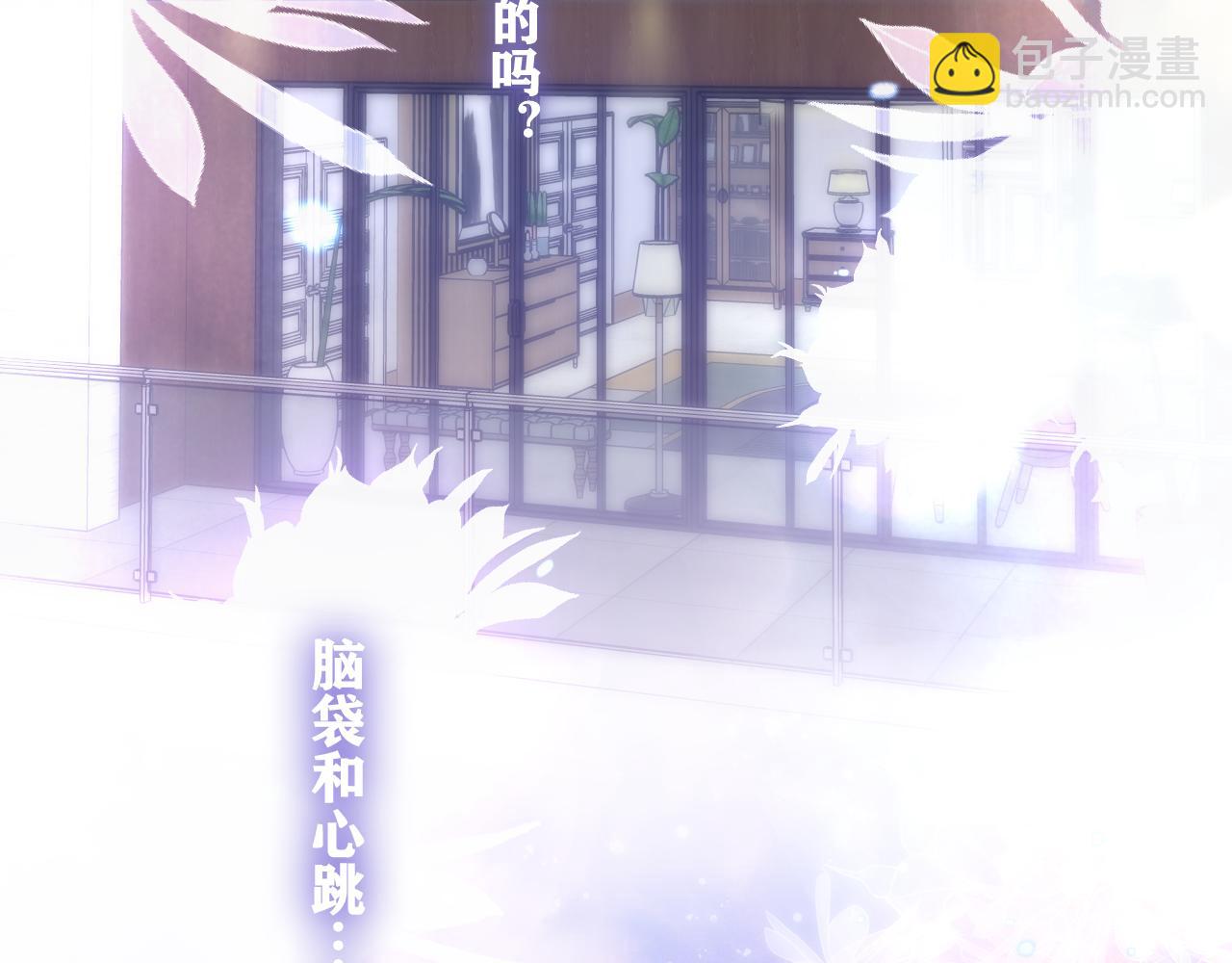 第98话 那我就不客气了(1/3)-第102话