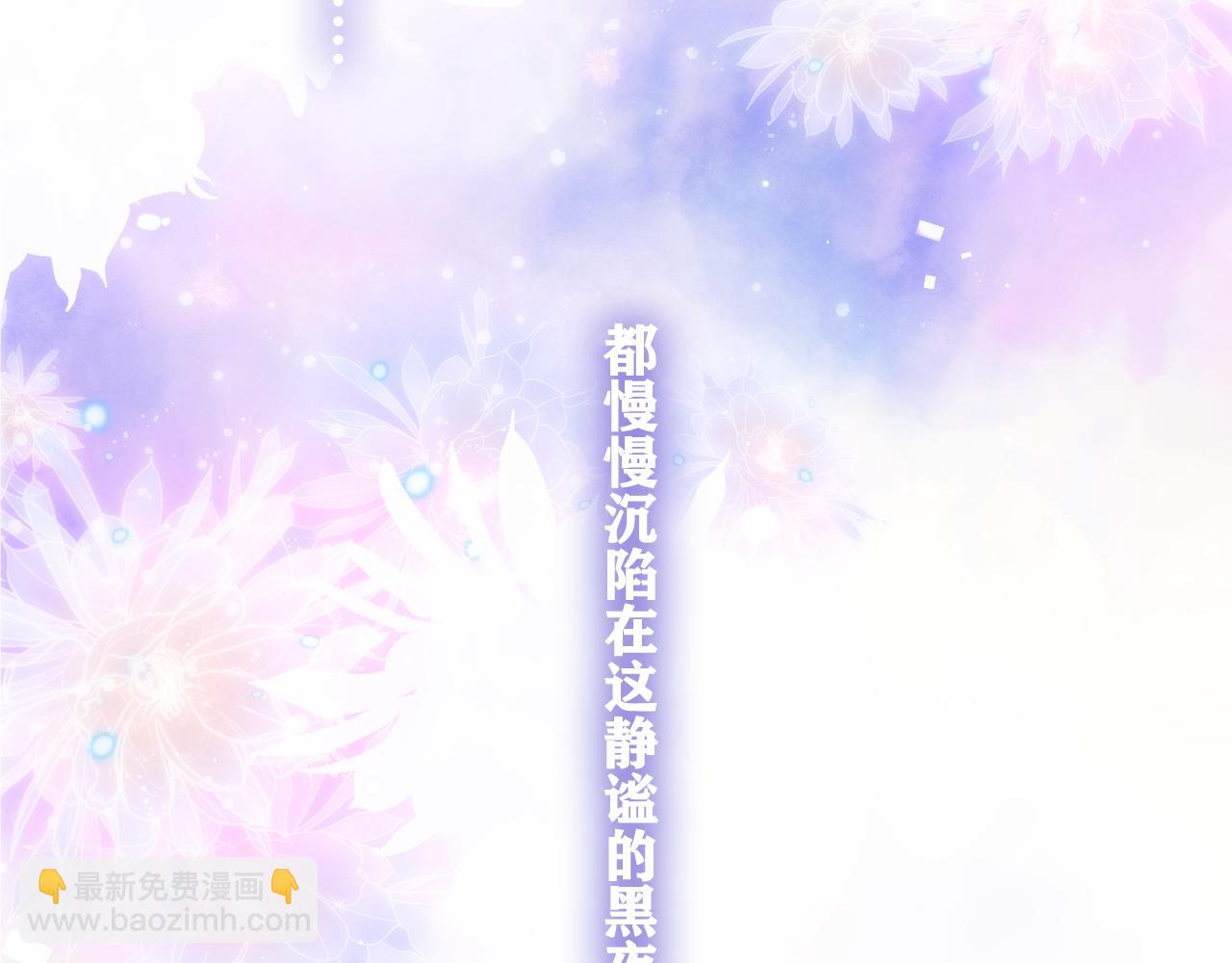 第98话 那我就不客气了(1/3)-第102话