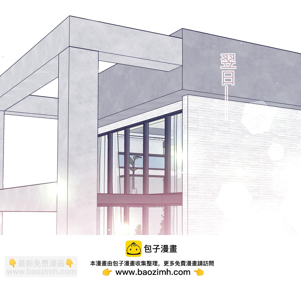 第98话 那我就不客气了(1/3)-第102话