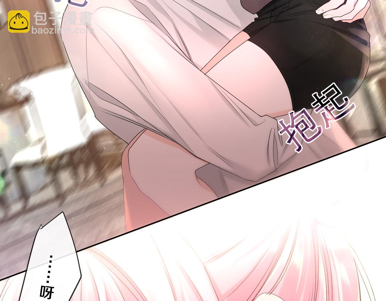 第100话 我们结婚啦！(1/3)-第104话