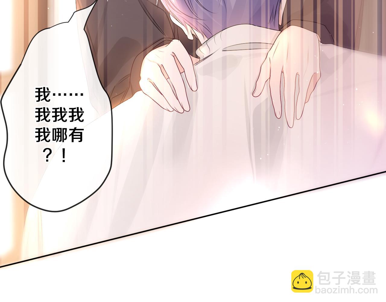 第100话 我们结婚啦！(1/3)-第104话