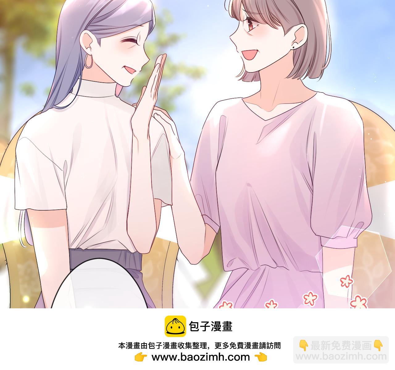 第100话 我们结婚啦！(1/3)-第104话