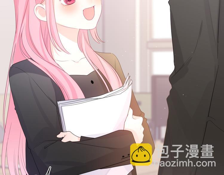 第11话 你今天喷香水了？(1/2)-第12话