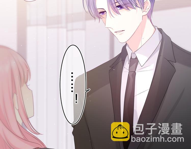 第11话 你今天喷香水了？(1/2)-第12话