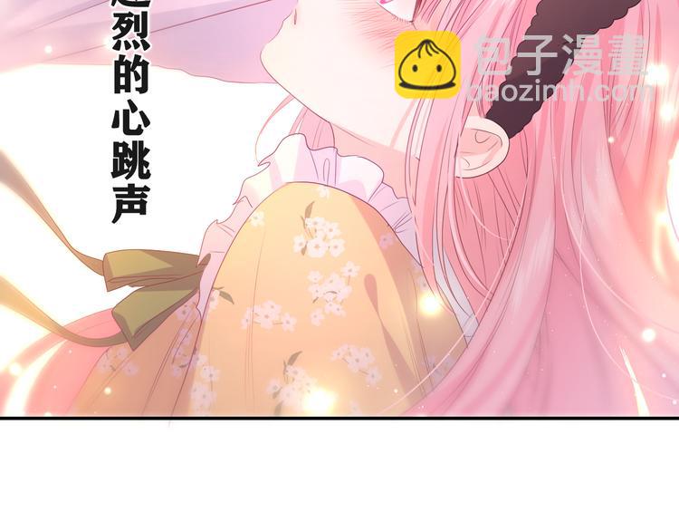 第19话 &ldquo;那个人&rdquo;(1/3)-第20话