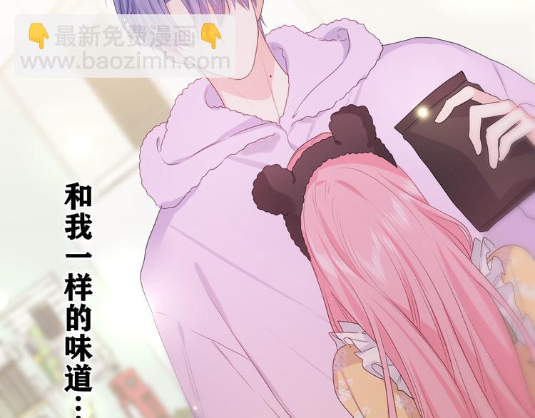 第19话 &ldquo;那个人&rdquo;(1/3)-第20话