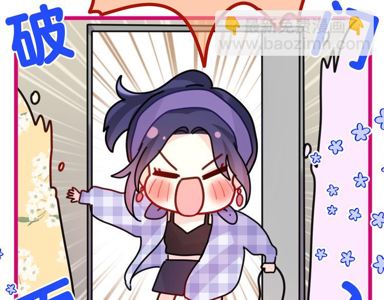 第19话 &ldquo;那个人&rdquo;(1/3)-第20话