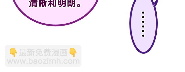 第19话 &ldquo;那个人&rdquo;(1/3)-第20话