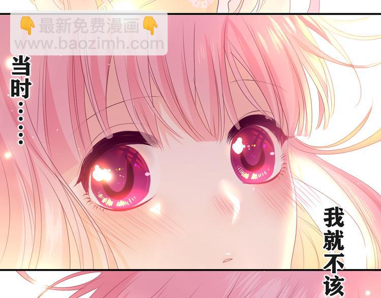 第19话 &ldquo;那个人&rdquo;(1/3)-第20话