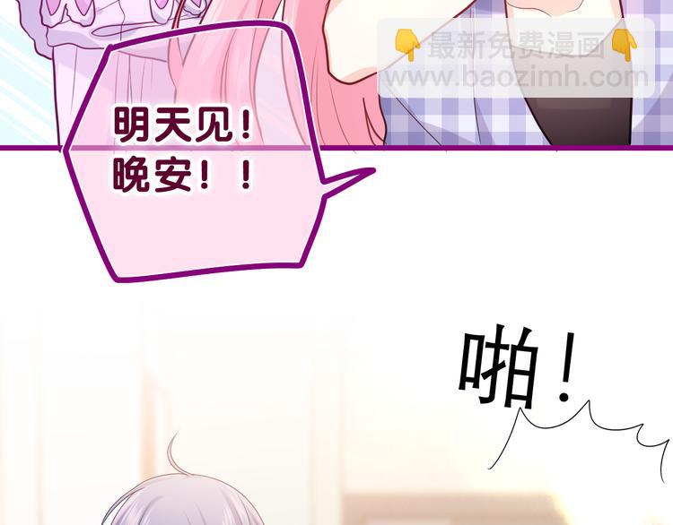 第19话 &ldquo;那个人&rdquo;(1/3)-第20话