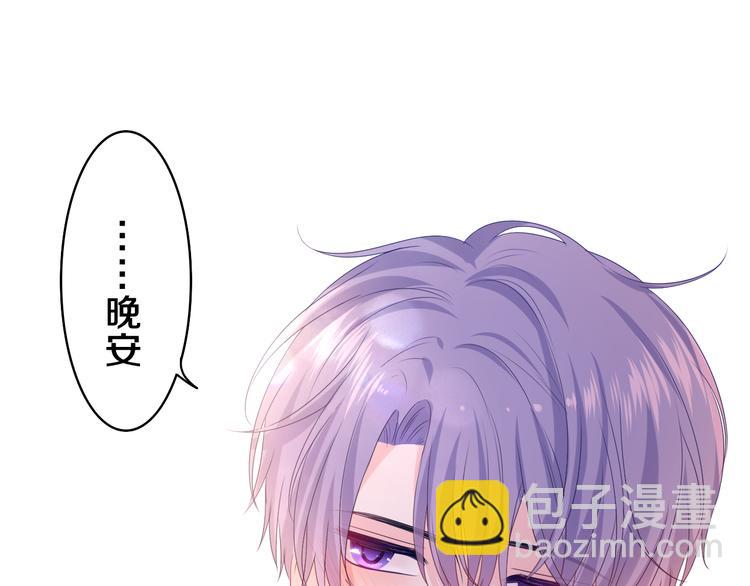 第19话 &ldquo;那个人&rdquo;(1/3)-第20话