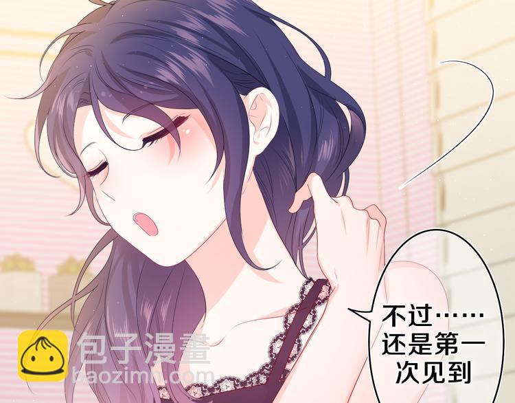 第19话 &ldquo;那个人&rdquo;(1/3)-第20话