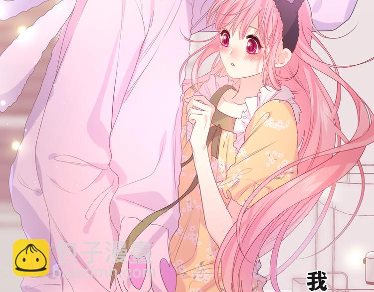 第19话 &ldquo;那个人&rdquo;(1/3)-第20话