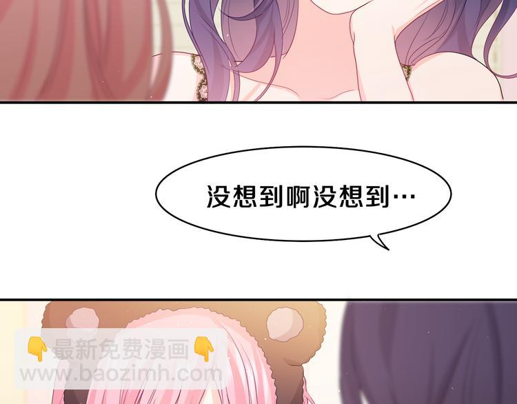 第19话 &ldquo;那个人&rdquo;(1/3)-第20话