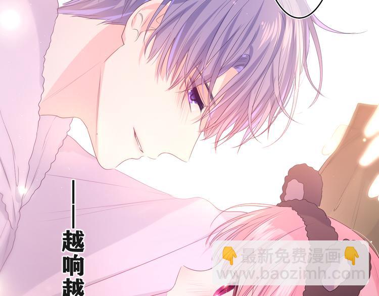 第19话 &ldquo;那个人&rdquo;(1/3)-第20话