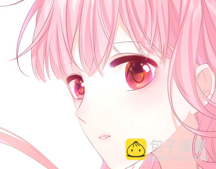 第3话 请闭上眼睛哦(1/5)-第4话