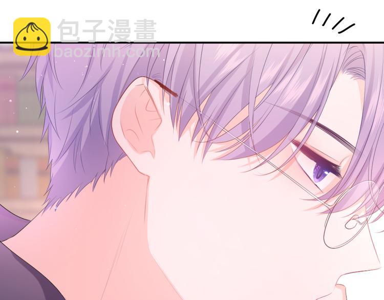 第3话 请闭上眼睛哦(1/5)-第4话