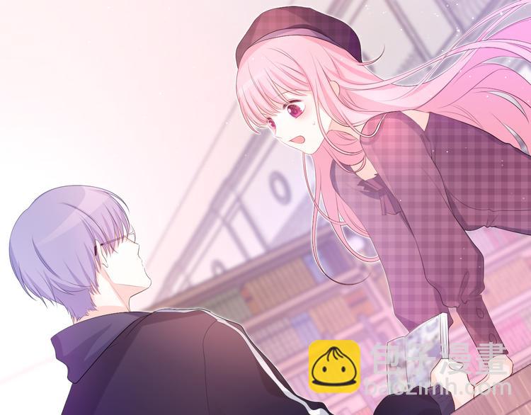 第3话 请闭上眼睛哦(1/5)-第4话