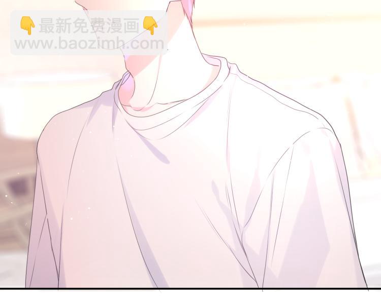 第33话 模拟恋爱？(1/3)-第36话