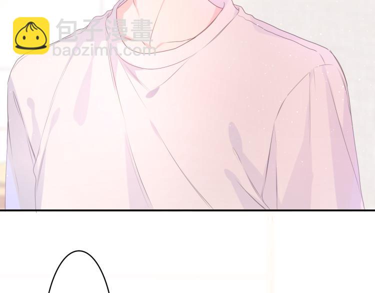 第33话 模拟恋爱？(1/3)-第36话