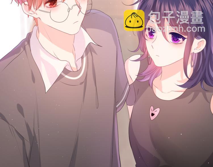 第33话 模拟恋爱？(1/3)-第36话