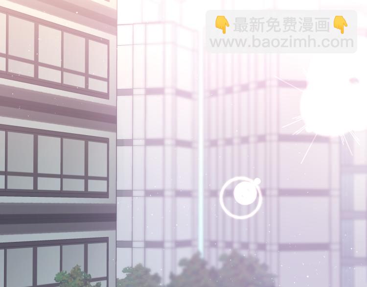 第33话 模拟恋爱？(1/3)-第36话